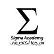 سيجما اكاديمى icon