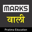 Icoon van programma: Marks Wali