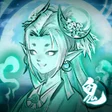 Icon of program: 万灵宝录水墨风妖修游戏
