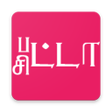 Icon of program: TN Patta Chitta EC Info