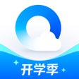 Иконка программы: QQ浏览器-查看文件更便捷