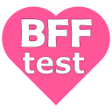 プログラムのアイコン：Friendship Test - BFF Tes…