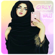 プログラムのアイコン：hijab girly wallpapers