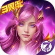 أيقونة البرنامج: 神曲H5
