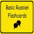 プログラムのアイコン：Basic Russian Flashcards