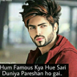 Icon of program: Attitude status Shayari …