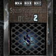 Иконка программы: ITC Box 2