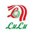 أيقونة البرنامج: Lulu Shopping