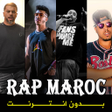 Icon of program: اغاني الراب المغربي بدون …