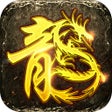 프로그램 아이콘: 美杜莎传奇-暮影战神