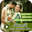 Tamil Lyrical Video Status Maker