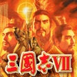 程序图标：三國志Ⅶ