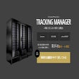 Icon of program: TrackingManager
