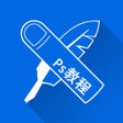 أيقونة البرنامج: Tutorials for Photoshop C…