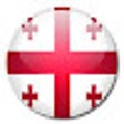Icon of program: Georgian Font Fixer