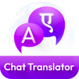 Ikona programu: Translator - Chat transla…