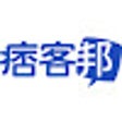 Ikon program: 痞客邦找文章