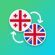 Biểu tượng của chương trình: Georgian - English Transl…