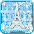 プログラムのアイコン：Lux Butterfly Tower diamo…