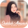 程序图标：Lagu Qasidah Almanar