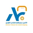 Иконка программы: الامين تيليكوم للشحن الفو…