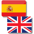 Icono de programa: Translator Spanish Englis…