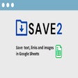 Icoon van programma: SAVE2