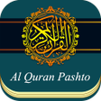 Al Quran Pashto Translation