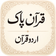 程序图标：Quran in Urdu Translation…