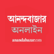 Anandabazar Patrika - Bengali News Official App