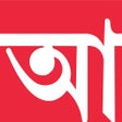 程序图标：Anandabazar Patrika - Ben…