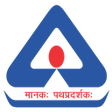 BIS Quality Connect App icon