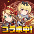 プログラムのアイコン：エレメンタルストーリー 共闘対戦パズルゲームRPG