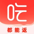 Ikona programu: 吃喝不愁