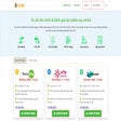 Иконка программы: 123vay