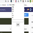 Icon of program: review-helper