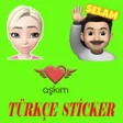 プログラムのアイコン：Sticker Memes