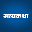 Icon of program: Satyakatha