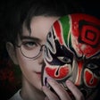 Icoon van programma: 鬼樓回魂 - 密室逃脫類恐怖解謎遊戲