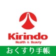 Ícone do programa: キリン堂お薬手帳