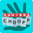 Sahibba CHOOPP