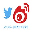 Weiboer icon