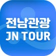 Icône du programme : 전남관광플랫폼J-TaaS
