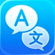 프로그램 아이콘: Translate Now - Translato…