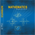 程序图标：Class 11 Maths NCERT Book