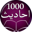 1000 Ahadees (أحاديث) in URDU icon