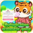 Ikon program: Multiplication arithmetic…