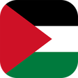 程序图标：كورة فلسطين - الدوري الفل…