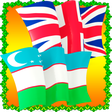 Icon of program: O`zbek Ingliz So`zlashgic…