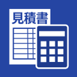プログラムのアイコン：見積書請求書を素早く作成 - Estilynx